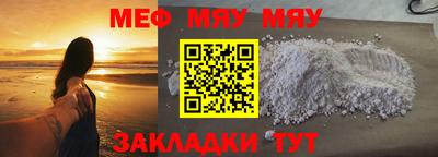 дистиллят марихуана Старая Купавна