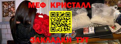 не бодяженный Балашиха