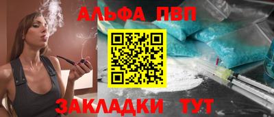 не бодяженный Балашиха