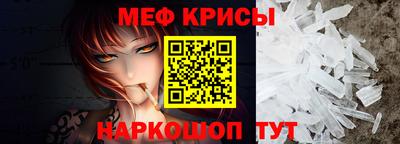 дистиллят марихуана Старая Купавна