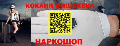 марихуана Среднеуральск