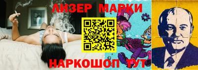 марихуана Среднеуральск