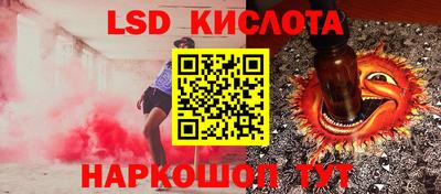 спиды Азнакаево