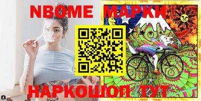 дистиллят марихуана Старая Купавна