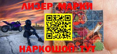 марихуана Среднеуральск