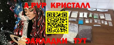 марихуана Среднеуральск