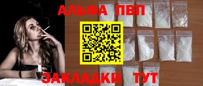 марихуана Среднеуральск
