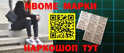 не бодяженный Балашиха