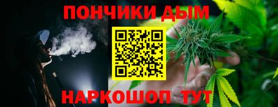 марихуана Среднеуральск