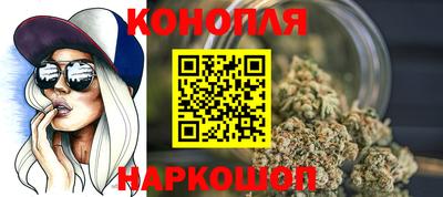 марихуана Среднеуральск