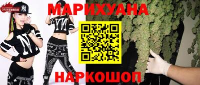 а пвп мука Апрелевка