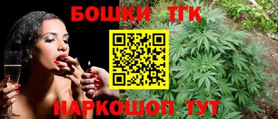 марихуана Среднеуральск