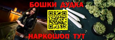 а пвп мука Апрелевка