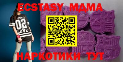 марихуана Среднеуральск