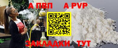 не бодяженный Балашиха