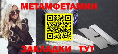 марихуана Среднеуральск