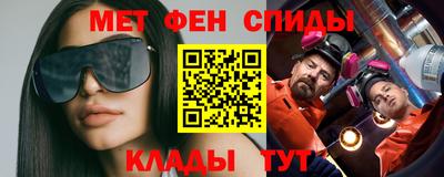 марихуана Среднеуральск