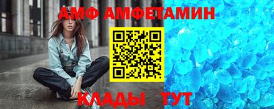 дистиллят марихуана Старая Купавна