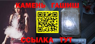 не бодяженный Балашиха