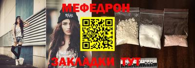 дистиллят марихуана Старая Купавна