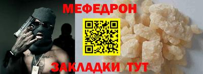 марихуана Среднеуральск