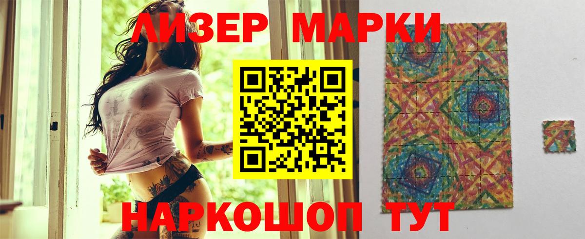 LSD-25 экстази кислота Аша